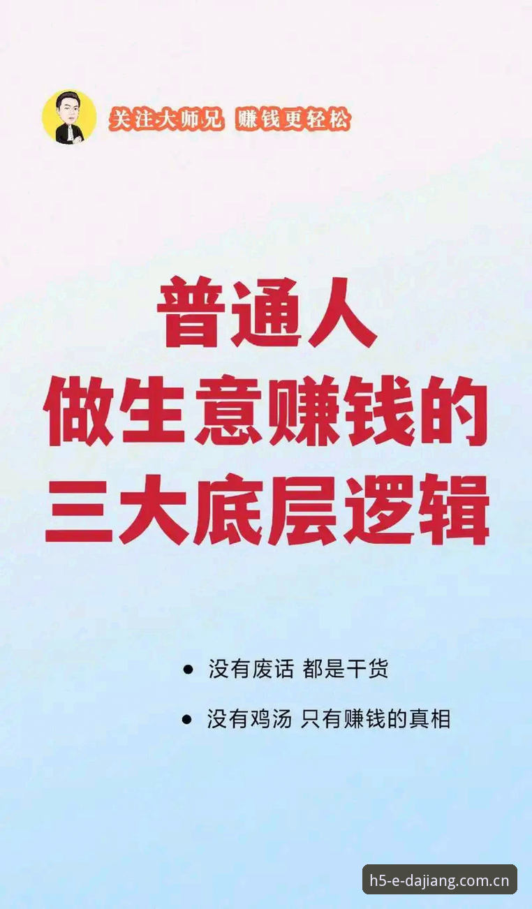 大江体育平台CN数据稳的底层逻辑详解